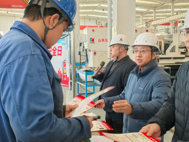 汾西華益公司開展“全民消防 生命至上”安全用火用電主題活動